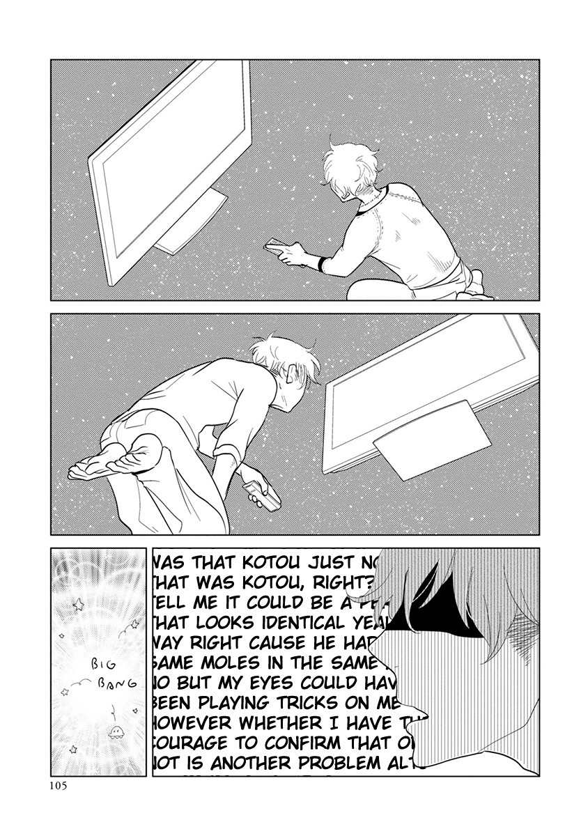 Mou Ichido, Nando Demo. Chapter 3 page 3 - Chapter 3
