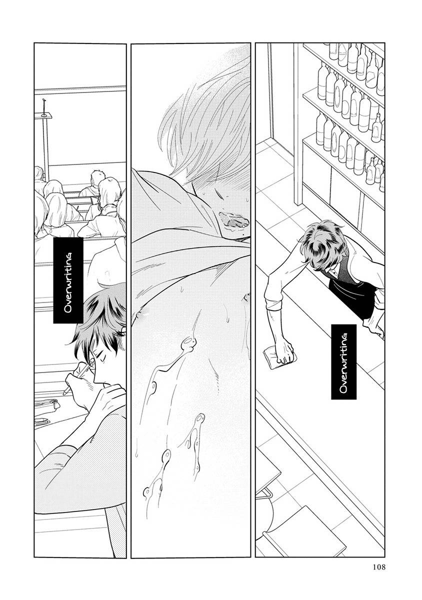 Mou Ichido, Nando Demo. Chapter 3 page 6 - Chapter 3
