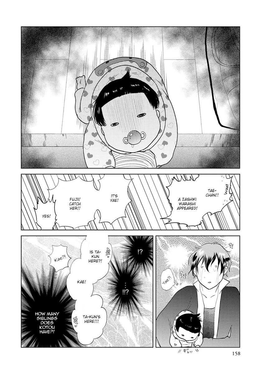 Mou Ichido, Nando Demo. Chapter 4 page 16 - Chapter 4