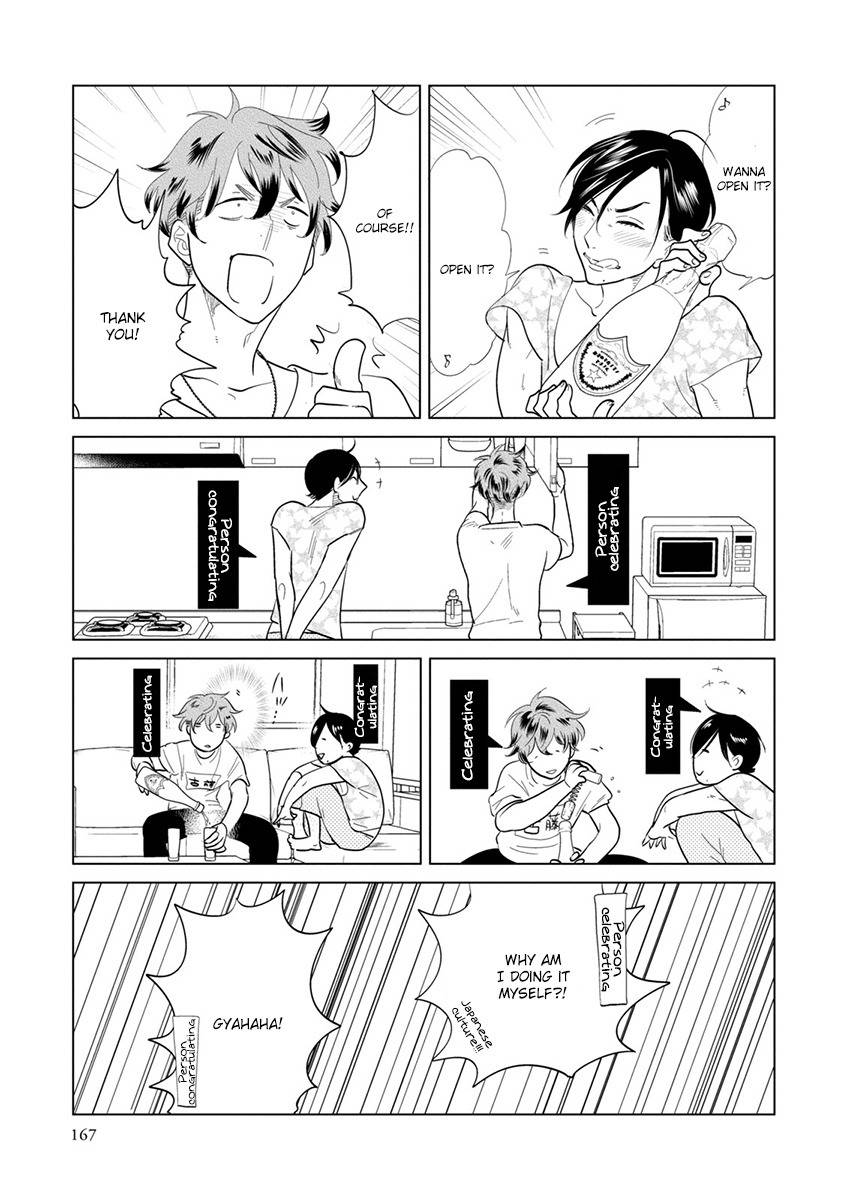 Mou Ichido, Nando Demo. Chapter 4 page 25 - Chapter 4