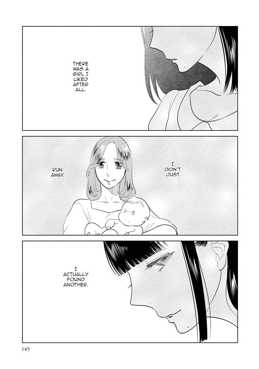 Mou Ichido, Nando Demo. Chapter 4 page 3 - Chapter 4