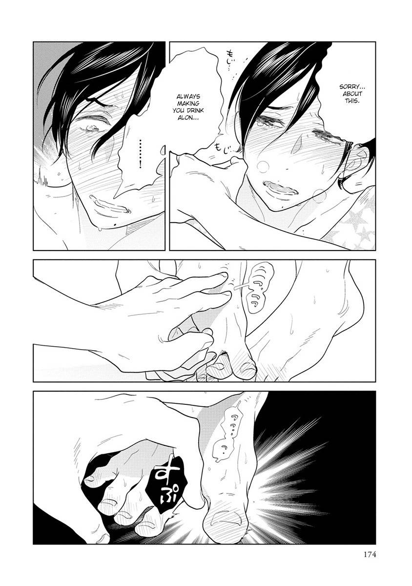 Mou Ichido, Nando Demo. Chapter 4 page 32 - Chapter 4