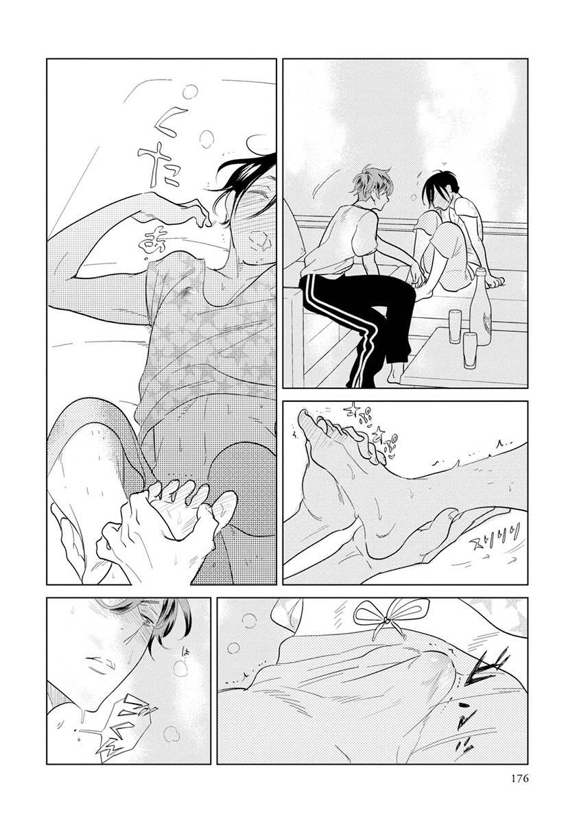 Mou Ichido, Nando Demo. Chapter 4 page 34 - Chapter 4