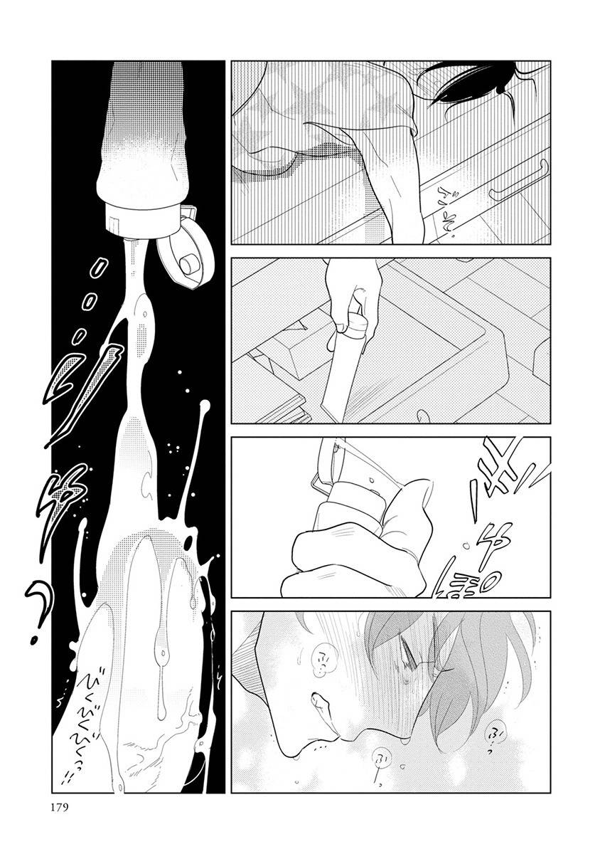 Mou Ichido, Nando Demo. Chapter 4 page 37 - Chapter 4