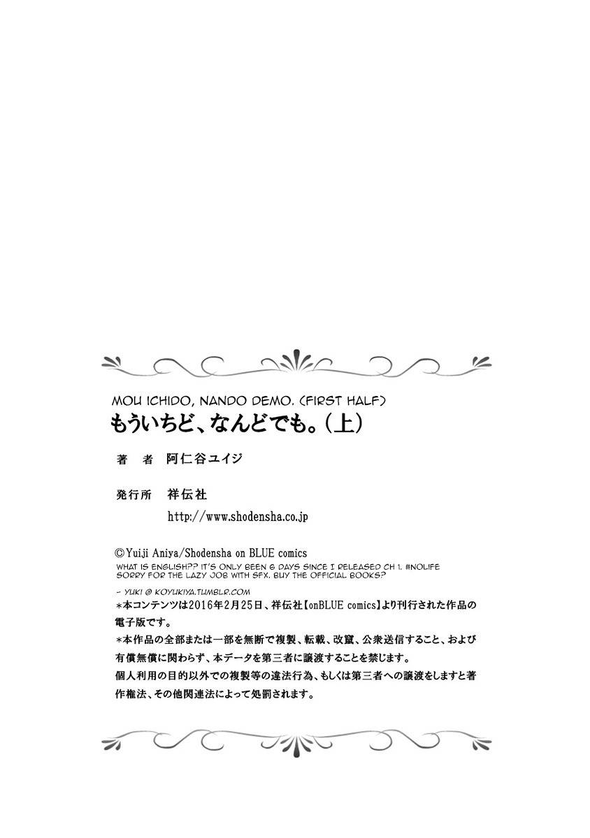 Mou Ichido, Nando Demo. Chapter 4 page 42 - Chapter 4