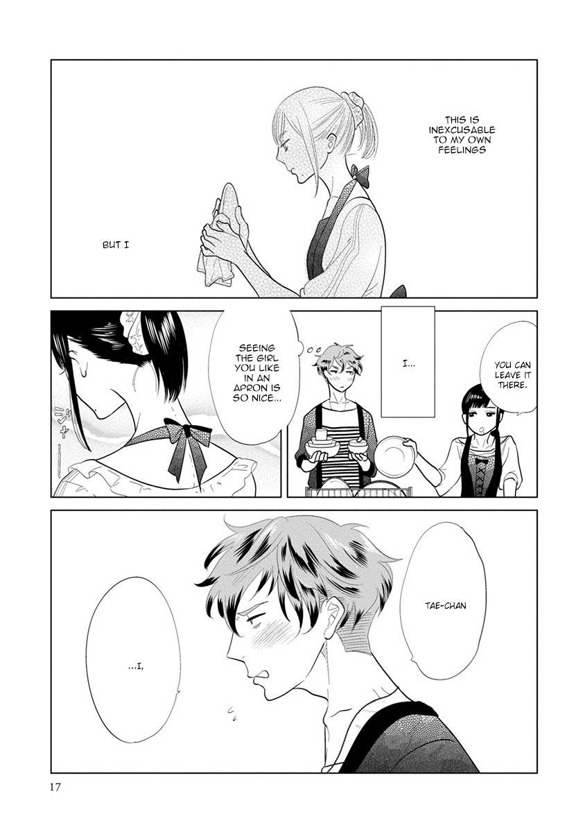 Mou Ichido, Nando Demo. Chapter 5 page 19 - Chapter 5
