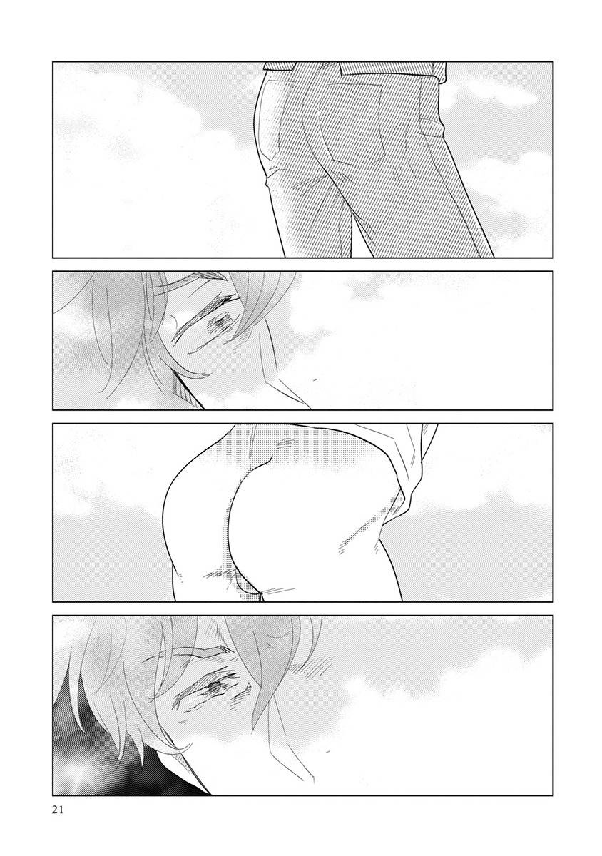 Mou Ichido, Nando Demo. Chapter 5 page 23 - Chapter 5