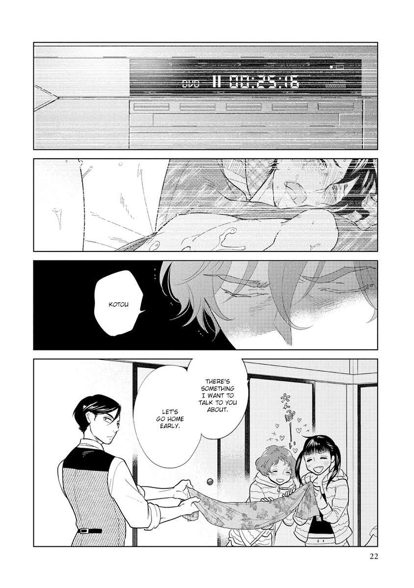 Mou Ichido, Nando Demo. Chapter 5 page 24 - Chapter 5
