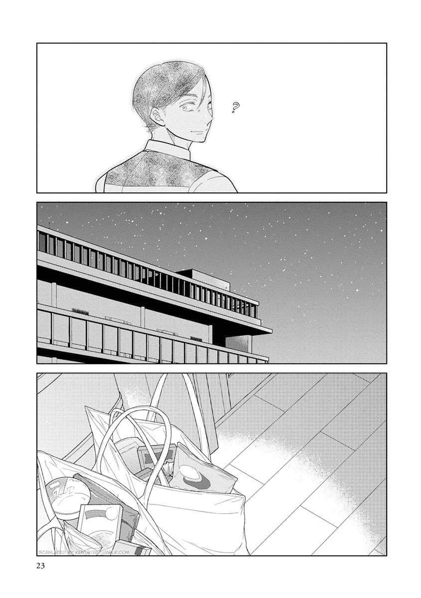 Mou Ichido, Nando Demo. Chapter 5 page 25 - Chapter 5