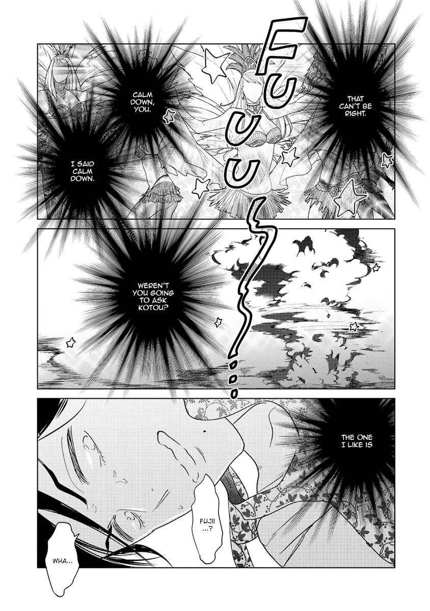 Mou Ichido, Nando Demo. Chapter 5 page 31 - Chapter 5