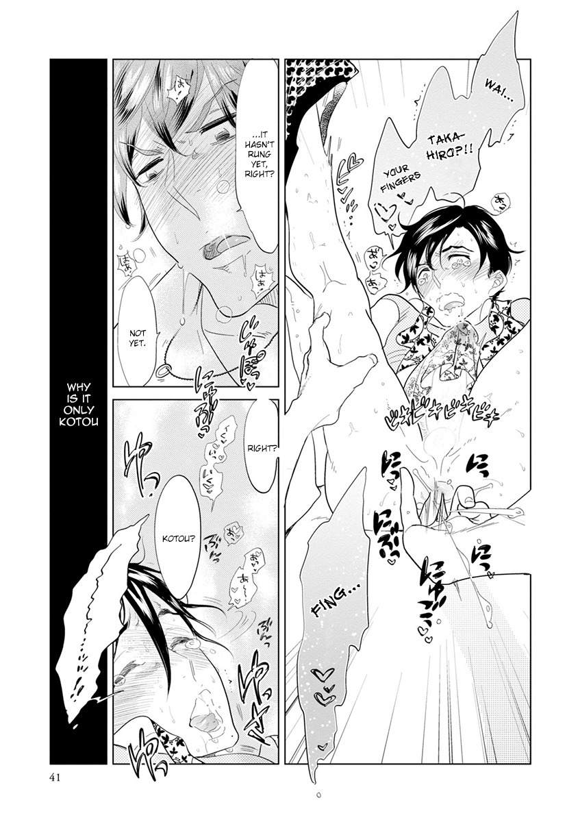 Mou Ichido, Nando Demo. Chapter 5 page 43 - Chapter 5