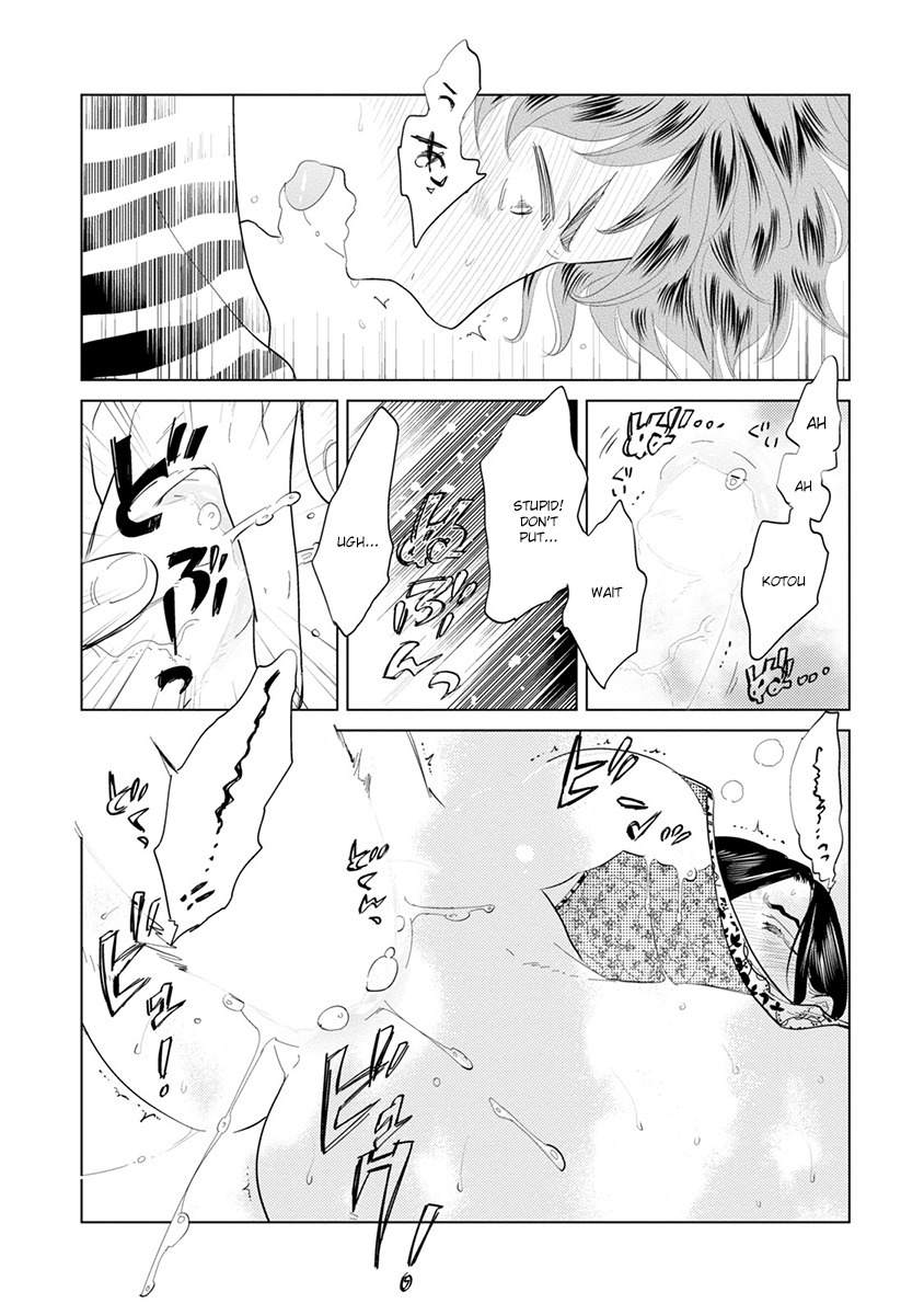 Mou Ichido, Nando Demo. Chapter 6 page 11 - Chapter 6
