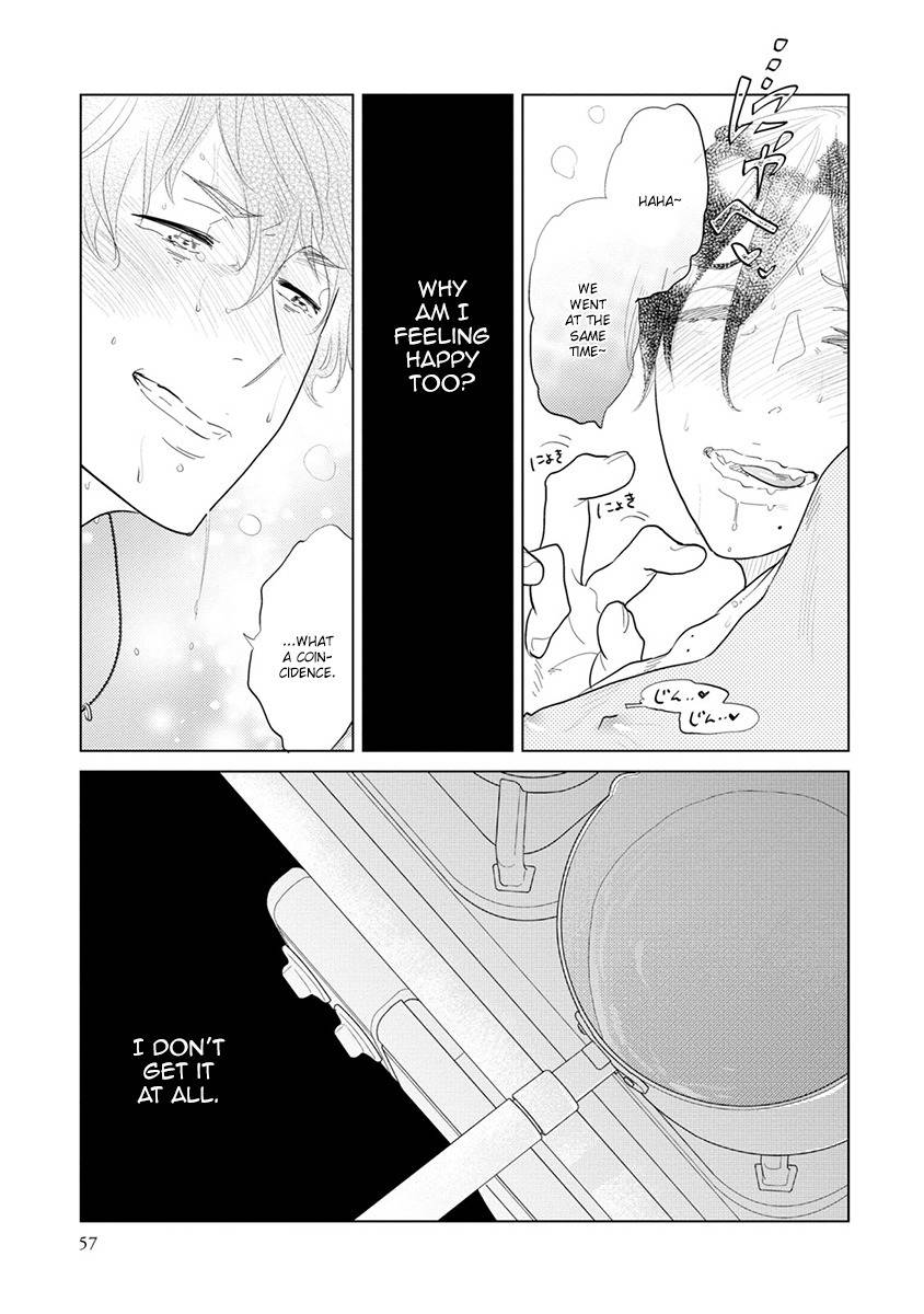 Mou Ichido, Nando Demo. Chapter 6 page 15 - Chapter 6