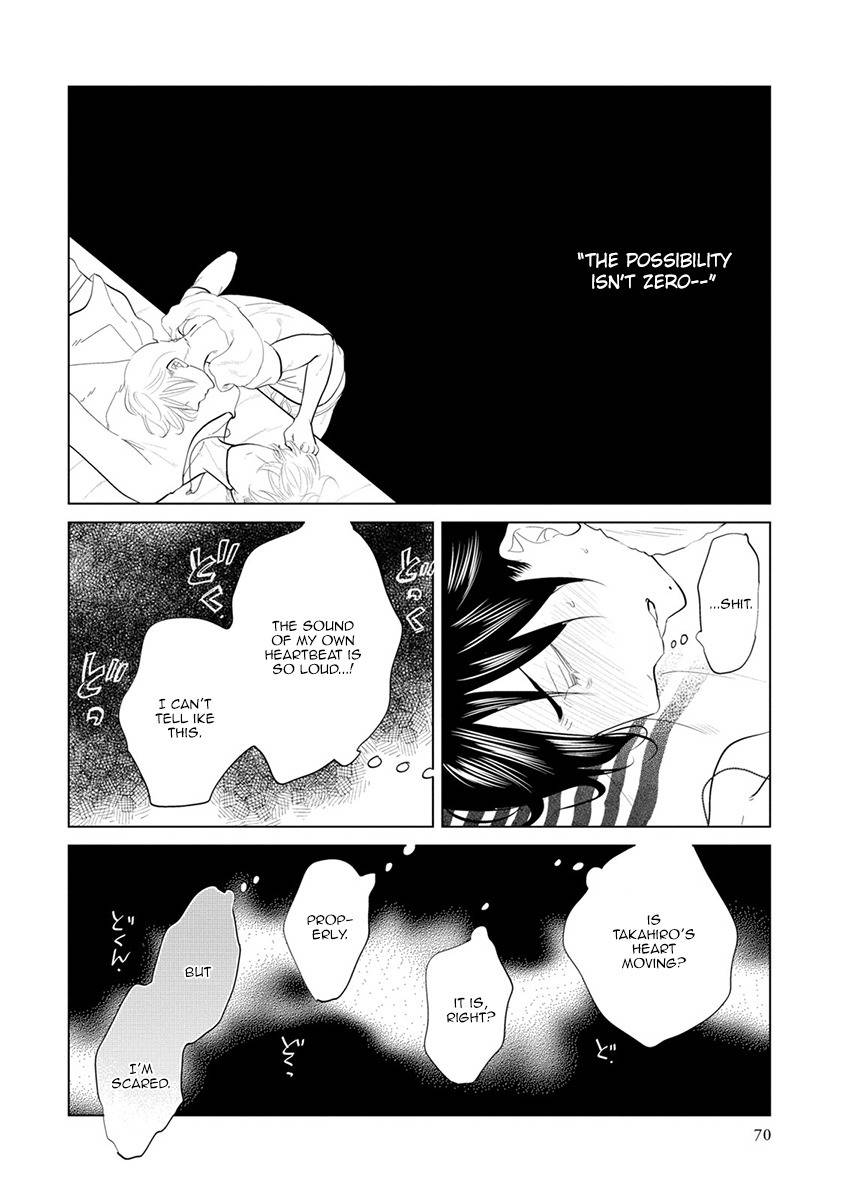Mou Ichido, Nando Demo. Chapter 6 page 28 - Chapter 6