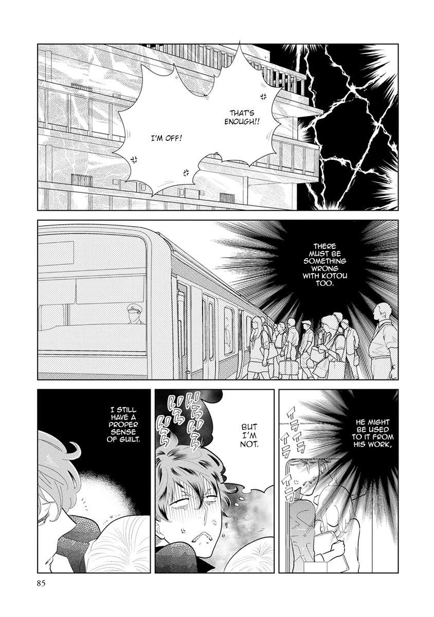 Mou Ichido, Nando Demo. Chapter 7 page 11 - Chapter 7