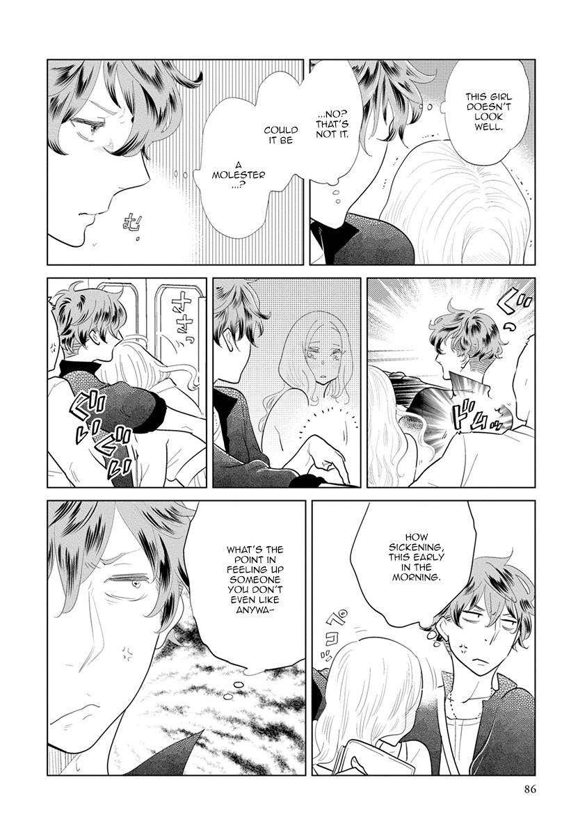 Mou Ichido, Nando Demo. Chapter 7 page 12 - Chapter 7