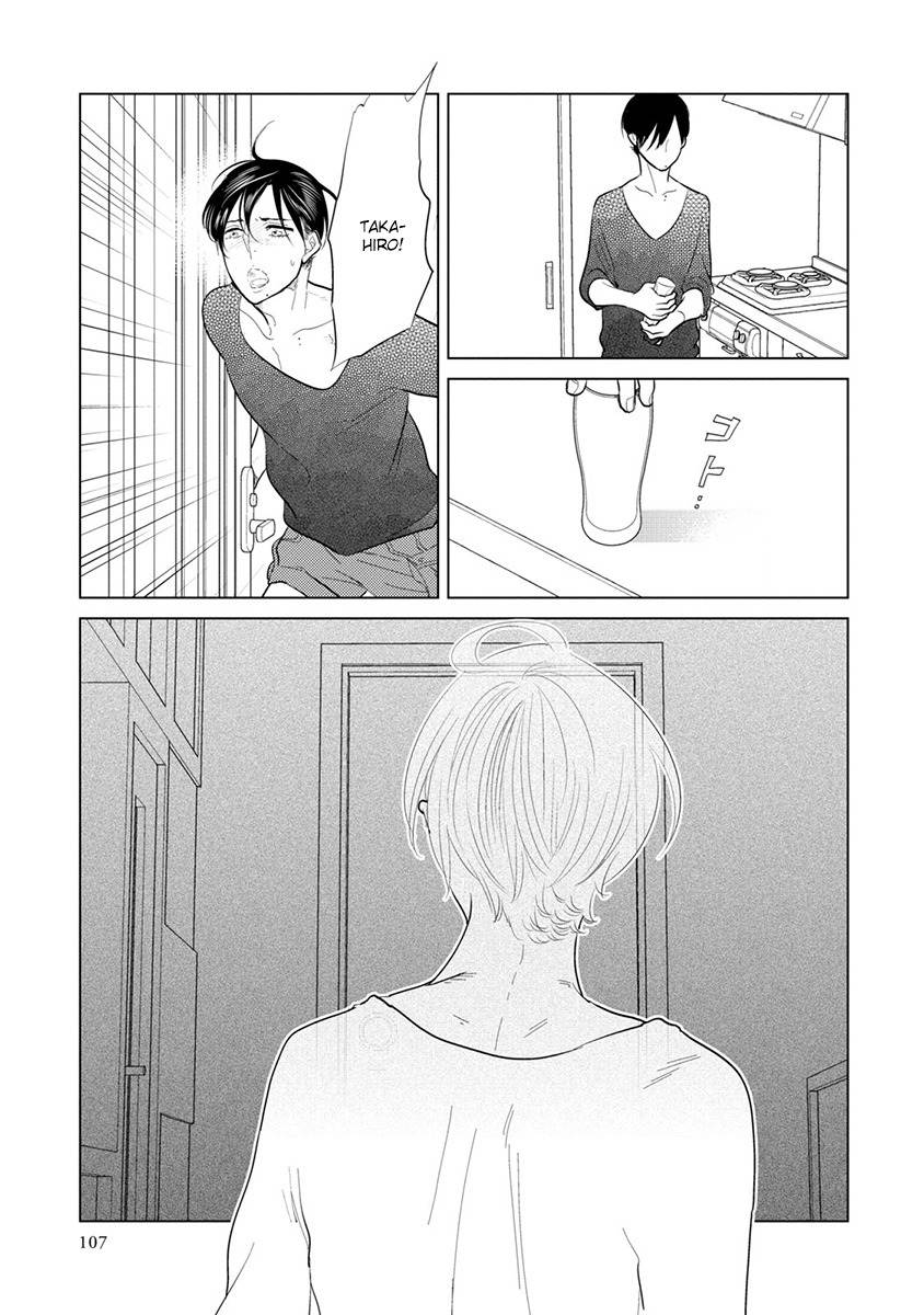 Mou Ichido, Nando Demo. Chapter 7 page 33 - Chapter 7