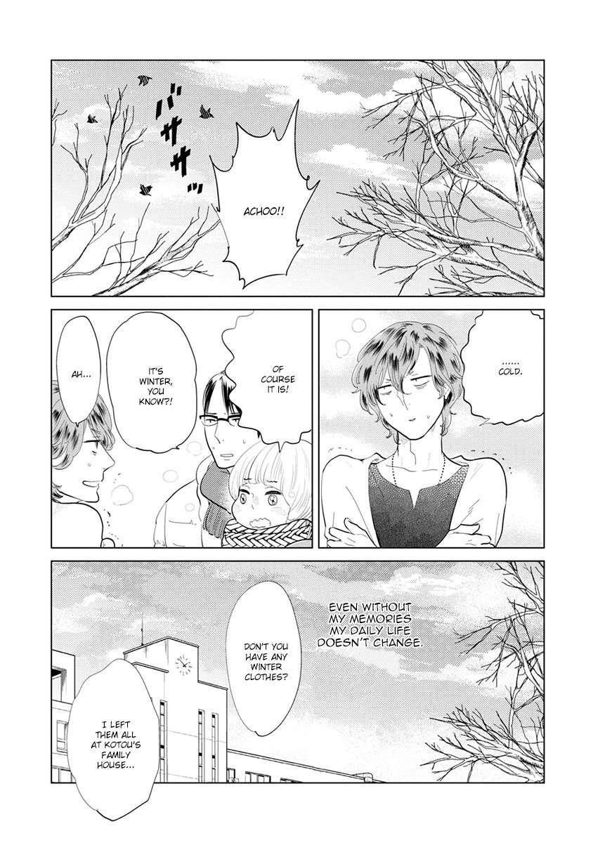 Mou Ichido, Nando Demo. Chapter 7 page 35 - Chapter 7