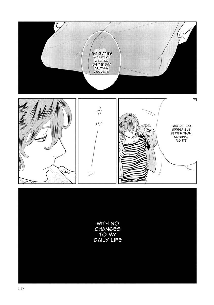 Mou Ichido, Nando Demo. Chapter 7 page 43 - Chapter 7