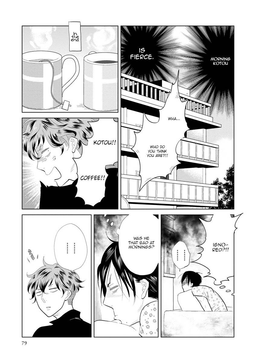 Mou Ichido, Nando Demo. Chapter 7 page 5 - Chapter 7