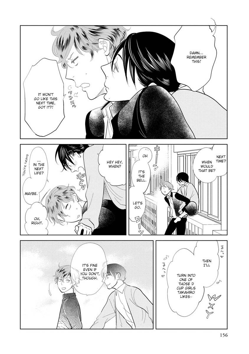Mou Ichido, Nando Demo. Chapter 8 page 32 - Chapter 8