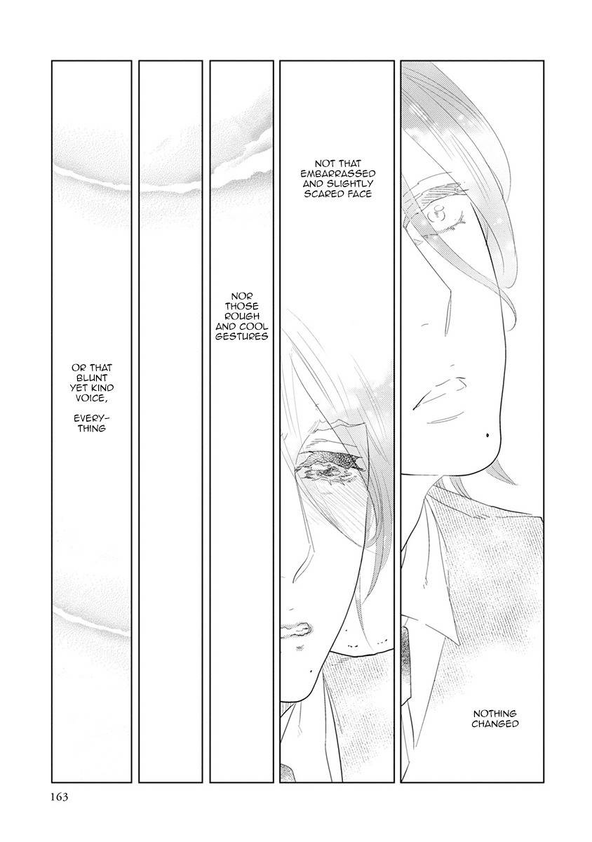 Mou Ichido, Nando Demo. Chapter 8 page 39 - Chapter 8