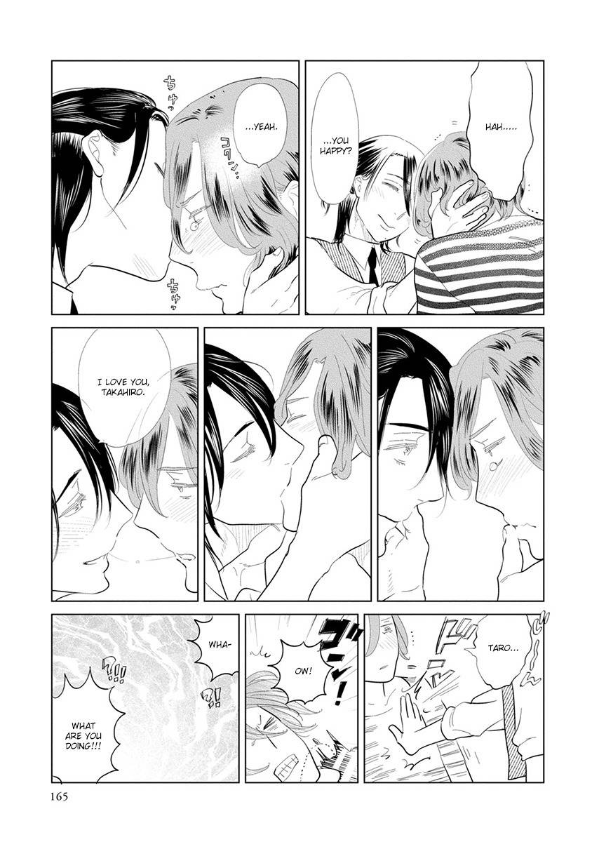 Mou Ichido, Nando Demo. Chapter 8 page 41 - Chapter 8