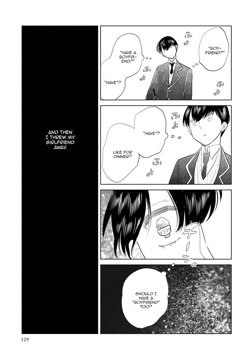 Mou Ichido, Nando Demo. Chapter 8 page 5 - Chapter 8
