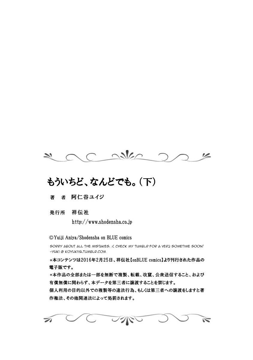 Mou Ichido, Nando Demo. Chapter 8 page 52 - Chapter 8