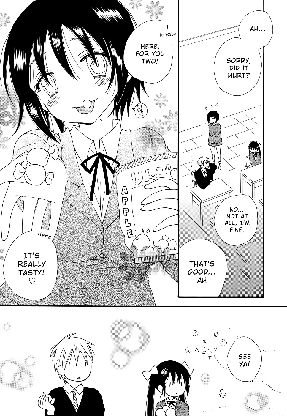Mou, Sou Shichau? Chapter 1 page 11 - Chapter 1