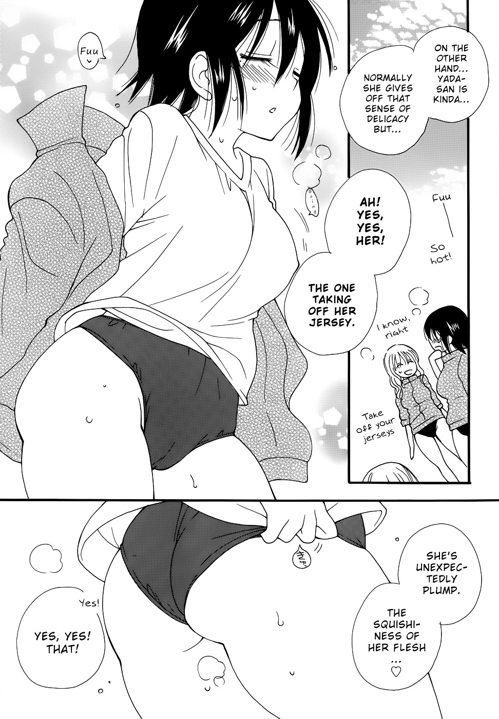 Mou, Sou Shichau? Chapter 1 page 16 - Chapter 1