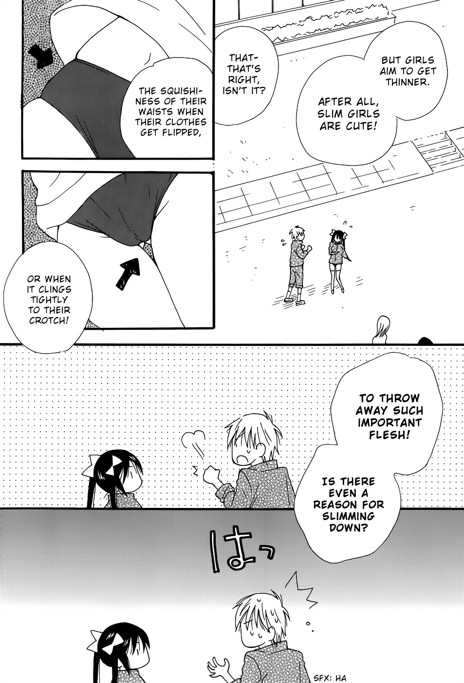 Mou, Sou Shichau? Chapter 1 page 17 - Chapter 1