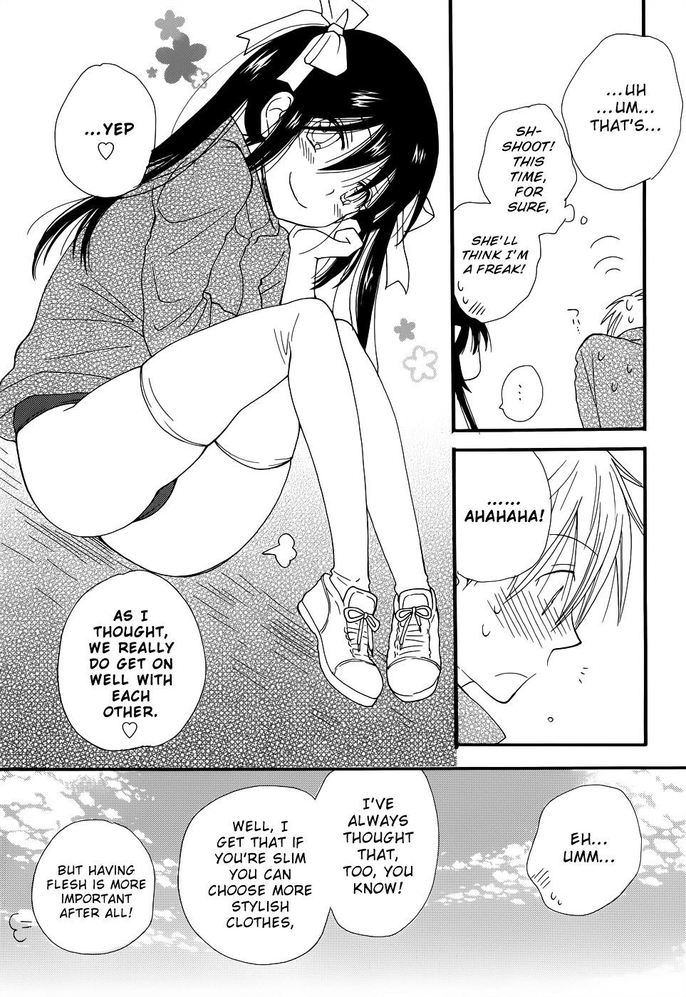 Mou, Sou Shichau? Chapter 1 page 18 - Chapter 1