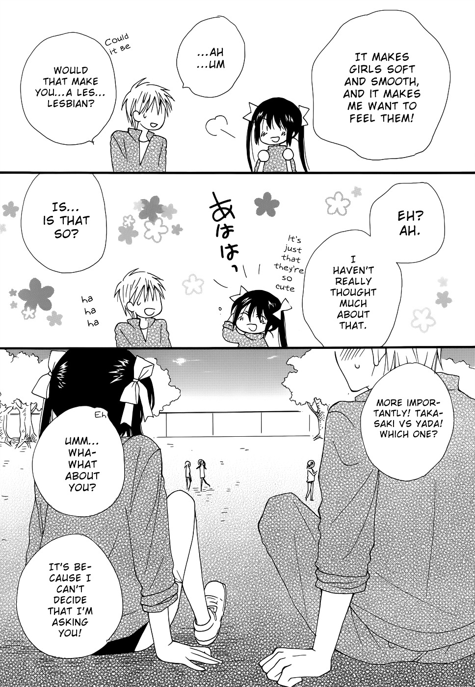 Mou, Sou Shichau? Chapter 1 page 19 - Chapter 1