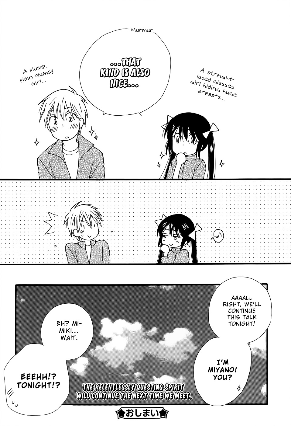 Mou, Sou Shichau? Chapter 1 page 21 - Chapter 1