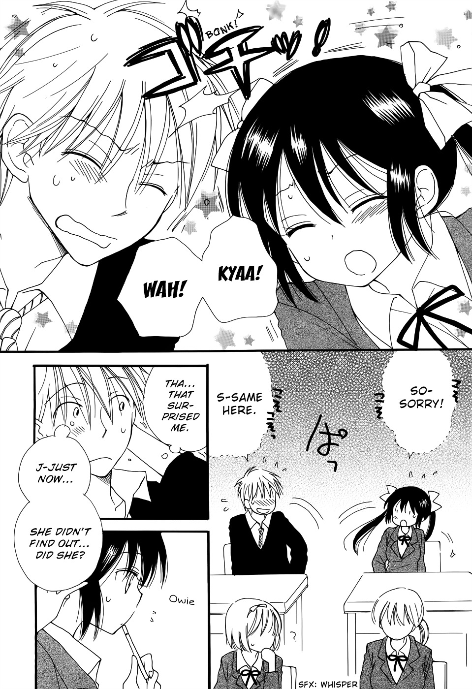 Mou, Sou Shichau? Chapter 1 page 6 - Chapter 1