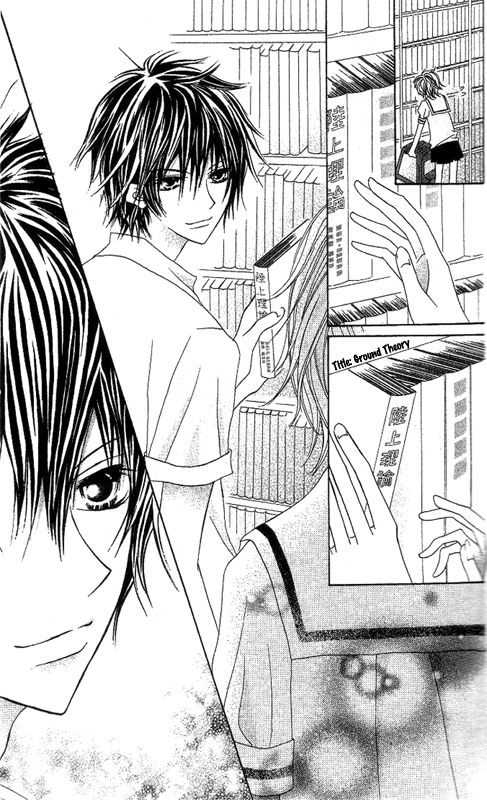 Mou Speed de Karera wa Chapter 1 page 14 - Chapter 1
