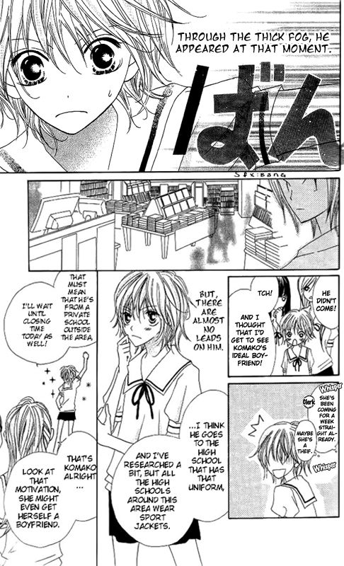 Mou Speed de Karera wa Chapter 1 page 16 - Chapter 1