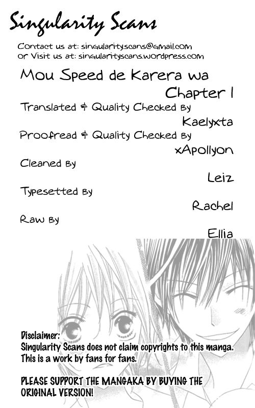 Mou Speed de Karera wa Chapter 1 page 4 - Chapter 1