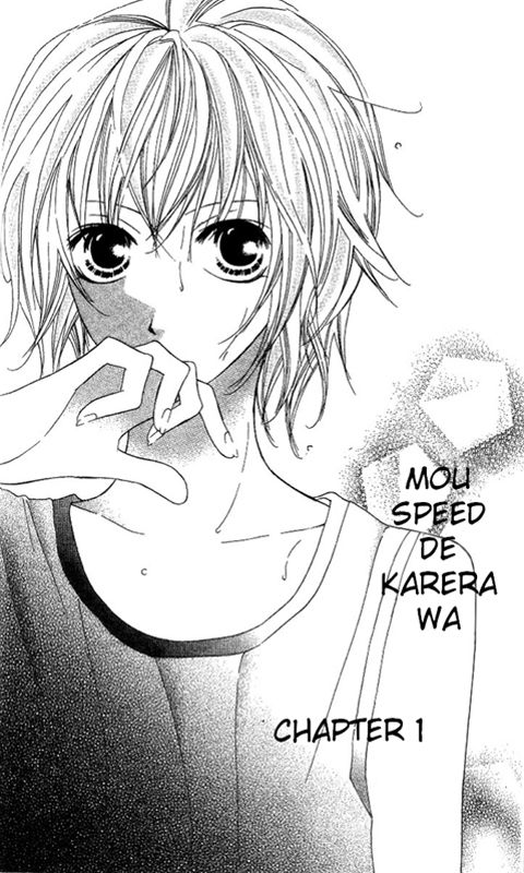 Mou Speed de Karera wa Chapter 1 page 9 - Chapter 1