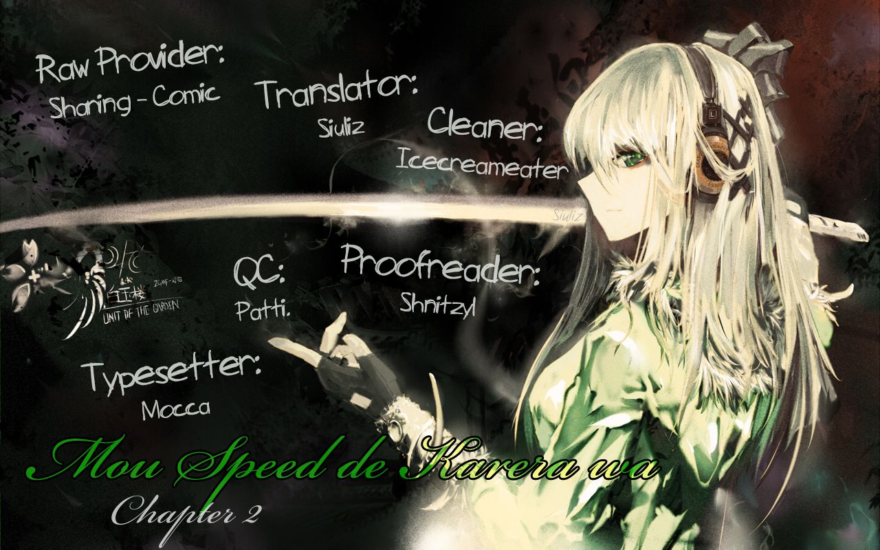 Mou Speed de Karera wa Chapter 2 page 1 - Chapter 2