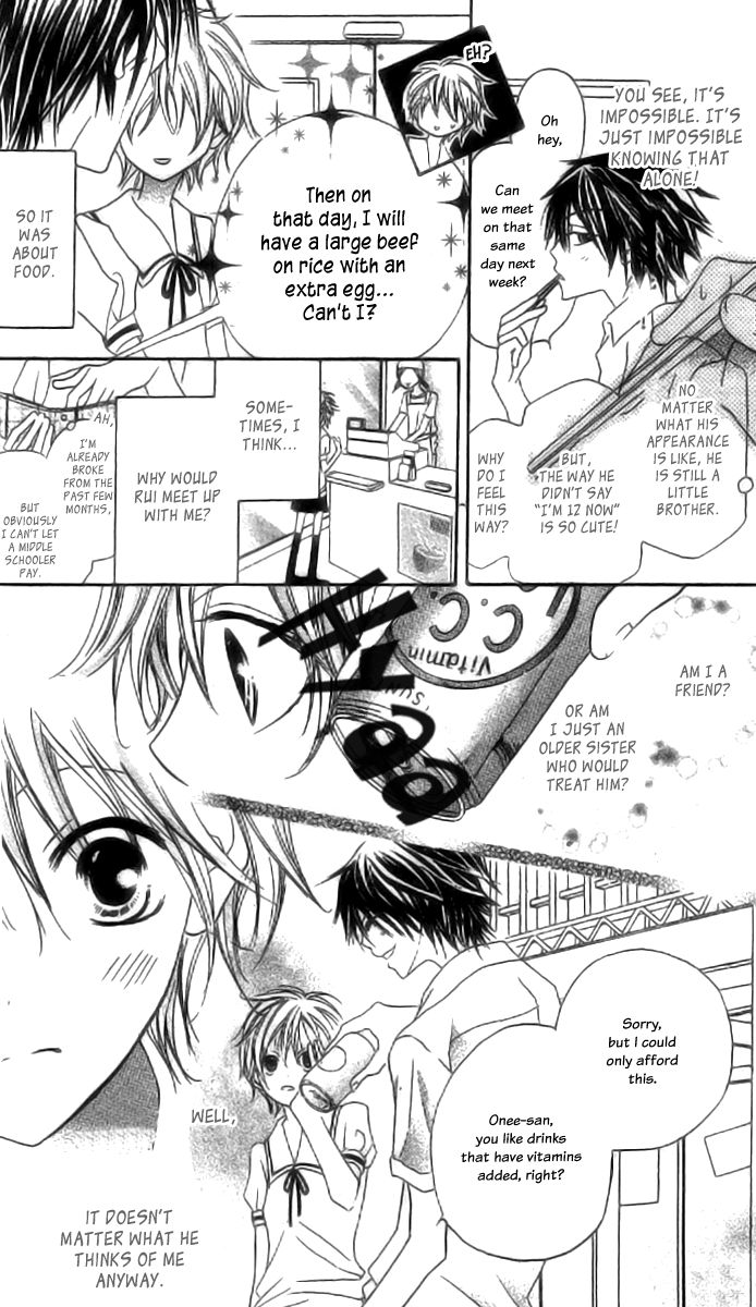 Mou Speed de Karera wa Chapter 2 page 12 - Chapter 2