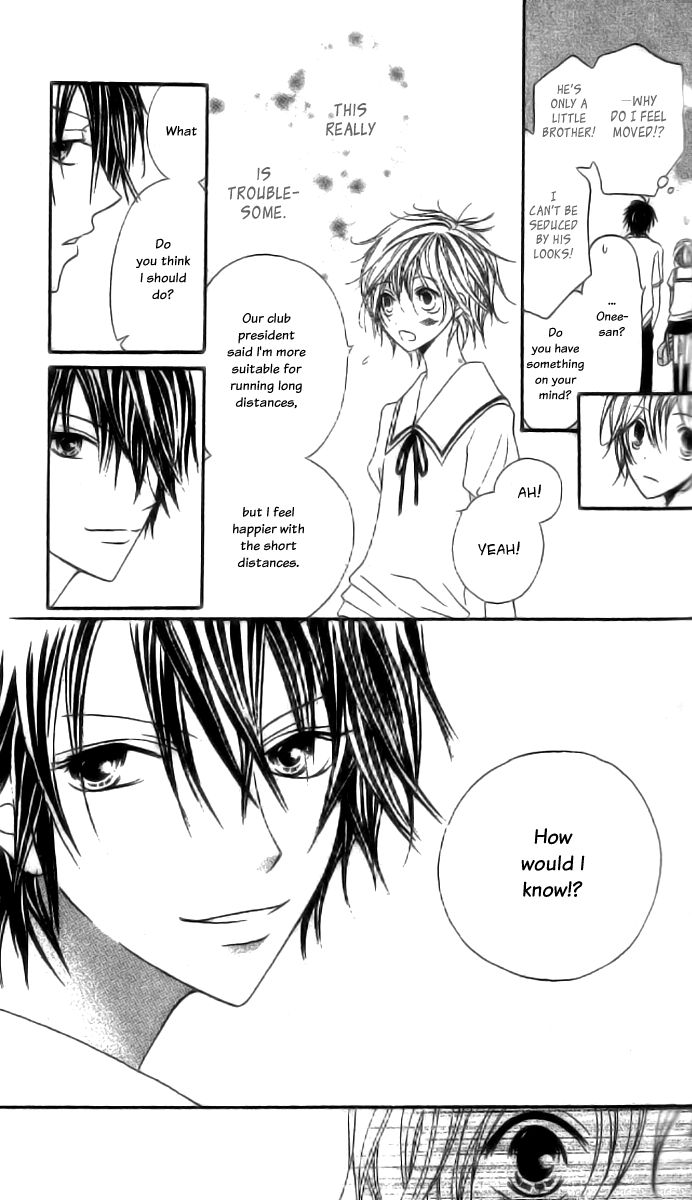 Mou Speed de Karera wa Chapter 2 page 13 - Chapter 2