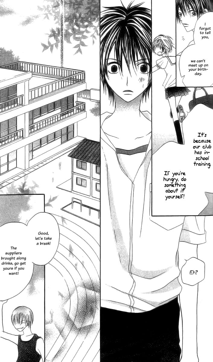 Mou Speed de Karera wa Chapter 2 page 15 - Chapter 2