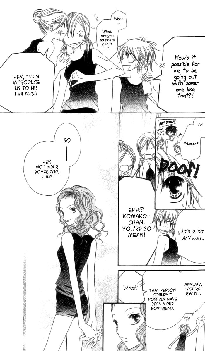 Mou Speed de Karera wa Chapter 2 page 19 - Chapter 2