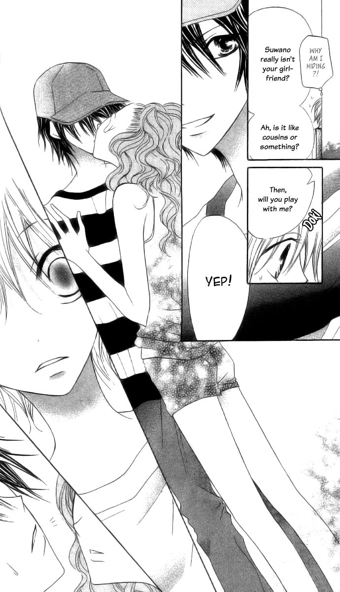 Mou Speed de Karera wa Chapter 2 page 24 - Chapter 2