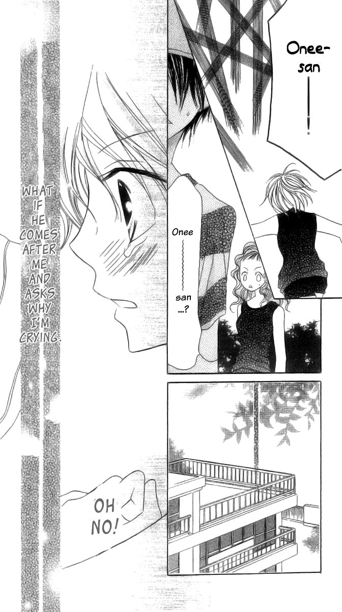 Mou Speed de Karera wa Chapter 2 page 26 - Chapter 2