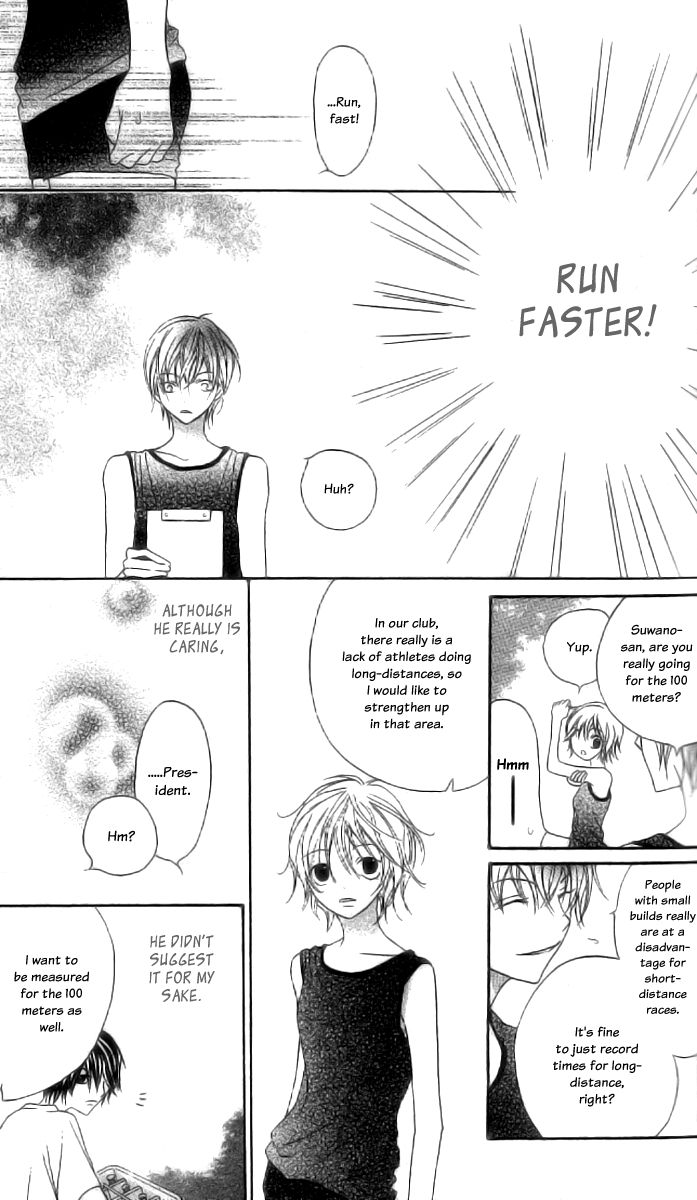 Mou Speed de Karera wa Chapter 2 page 29 - Chapter 2