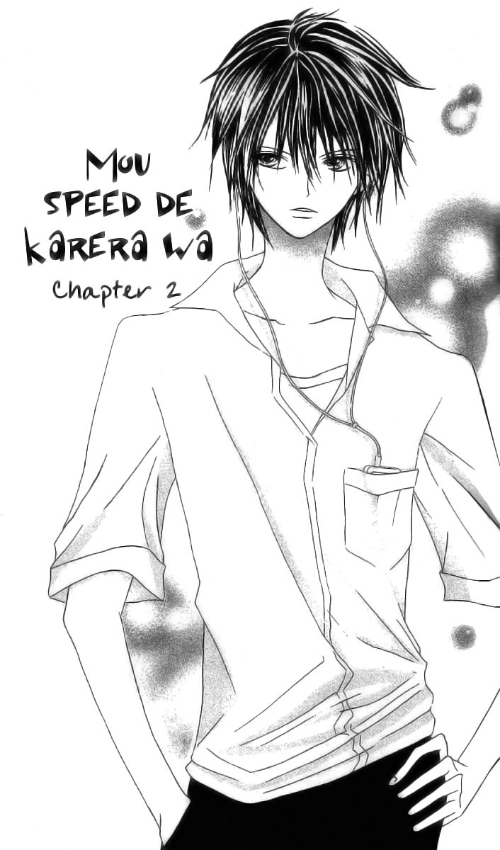 Mou Speed de Karera wa Chapter 2 page 3 - Chapter 2