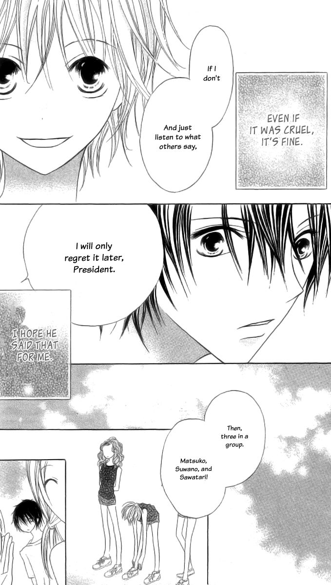 Mou Speed de Karera wa Chapter 2 page 30 - Chapter 2